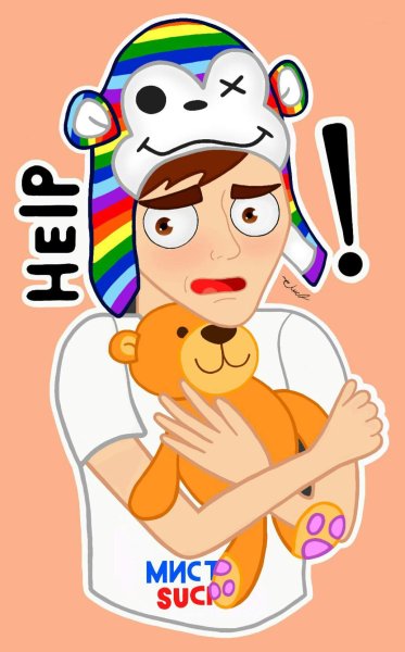 Стикеры Брайан Мапс