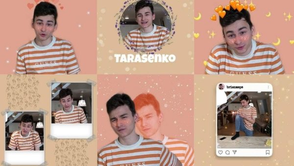 Мемы для переговоров с Брайном