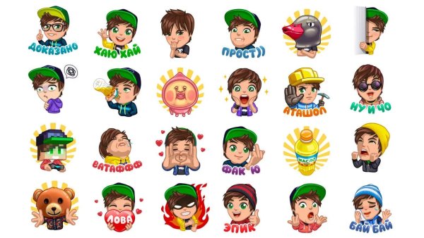 Стикеры блоггеров