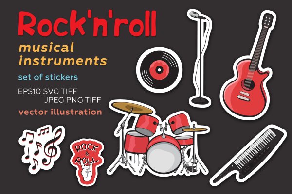 Цветные музыкальные инструменты