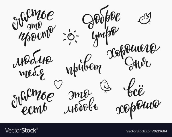 Мотивирующие картинки черно белые