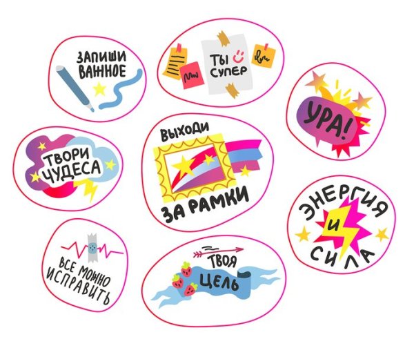 Белая надпись на черном фоне