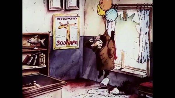 Следствие ведут колобки директор зоопарка