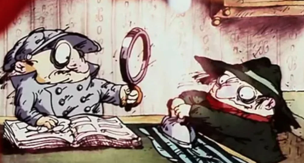 Доктор Ватсон идет по следу