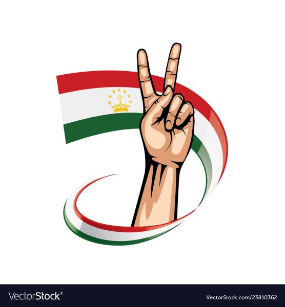 Векторная Графика Таджикистан