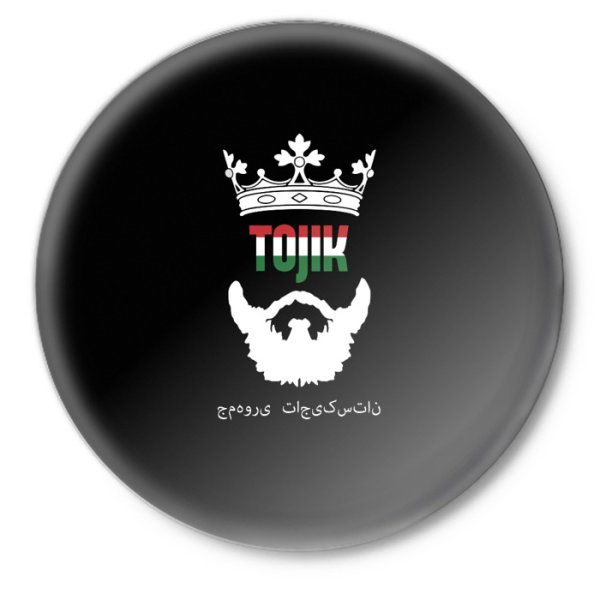 Флаг Таджикистана Лев