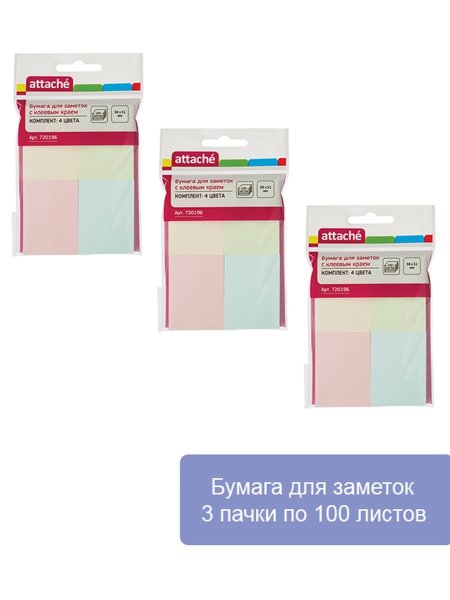 Sticky Note hand drawn