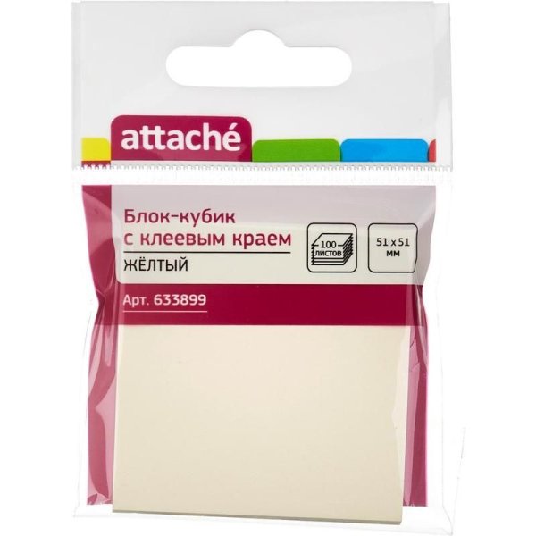 Бланк hello my name is в хорошем качестве