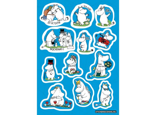 Moomin наклейки