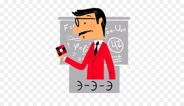 Росбанк человечки