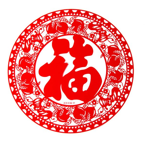 Китайские Стикеры