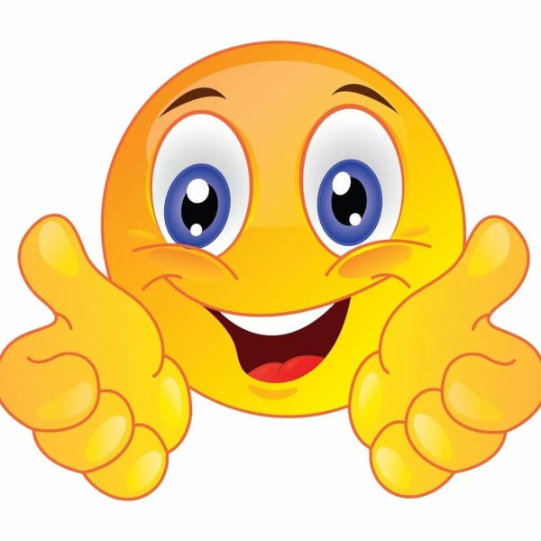 Веселый смайлик