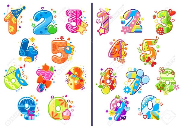 Цветные детские цифры