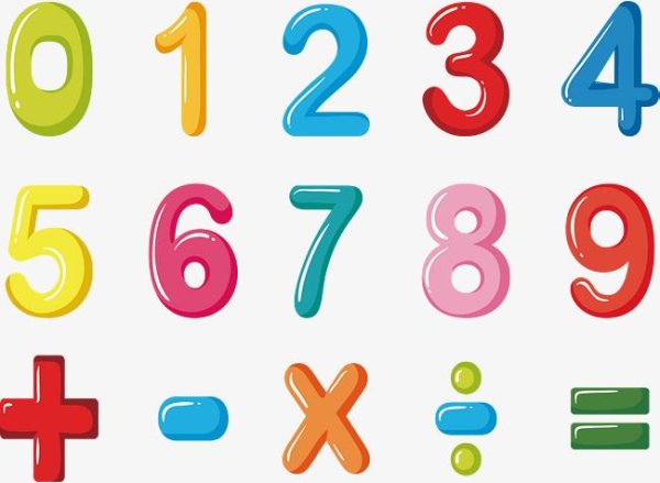 Разноцветные цифры от 1 до 10