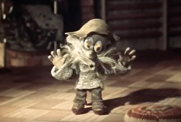 Дядюшка ау фильм 1979