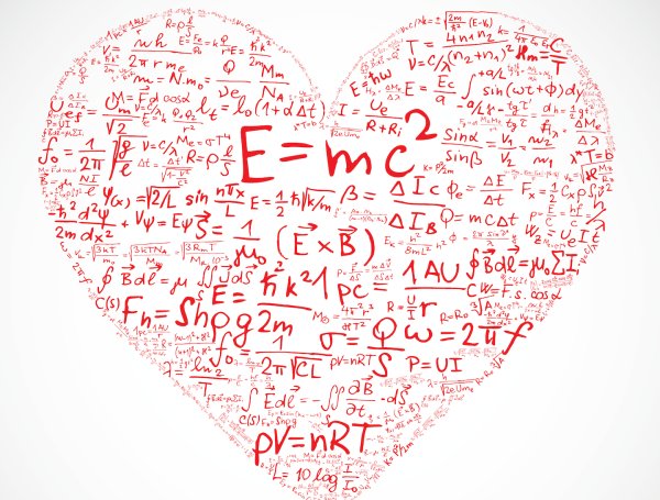 Математика в сердечке