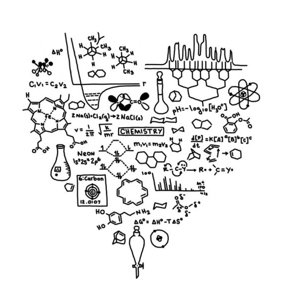 Химия любви