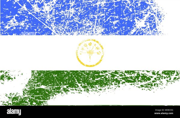 Башкирский флаг вектор