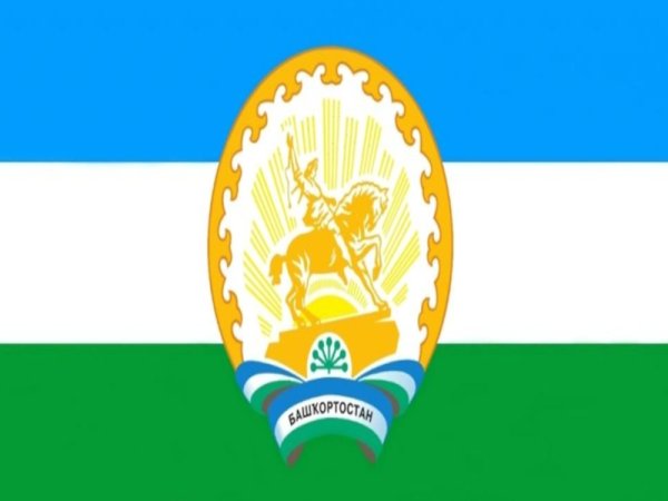 Независимость Башкортостана