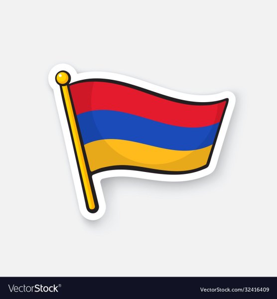 Армянский флаг стикер