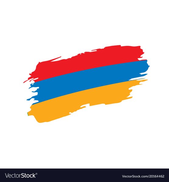 Армения векторное изображение