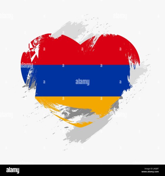 Армянский флаг PNG