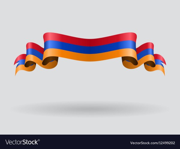 Армения национальные символы