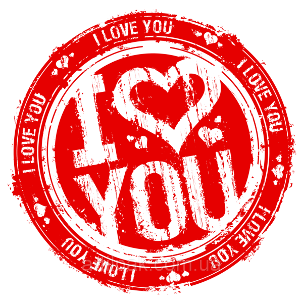 Люблю тебя на белом фоне