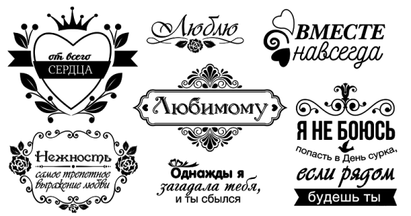 Самый лучший брат макет кружки