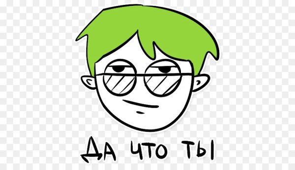 Наклейки в стиле поп-арт