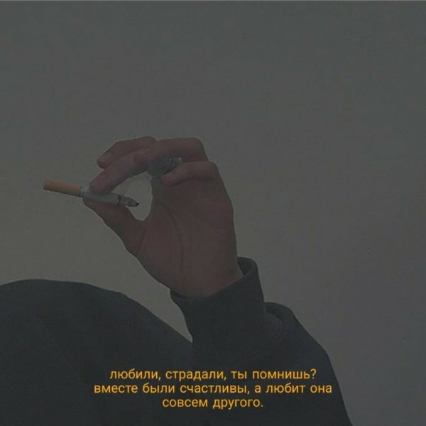 Эскизы тату сохры