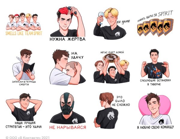 Немецкие наклейки на авто