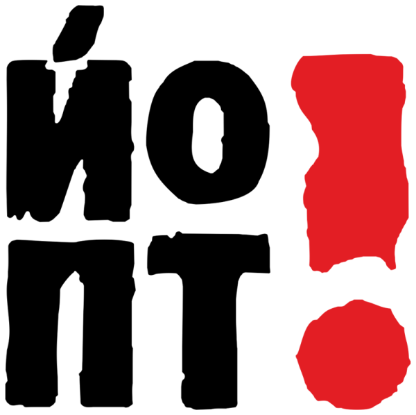 Прикольные принты