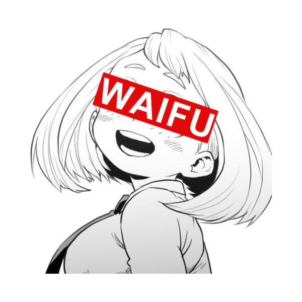Waifu надпись