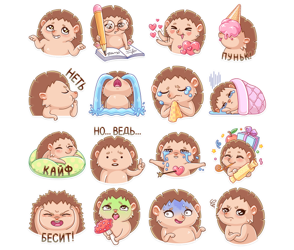 Стикеры для соцсетей