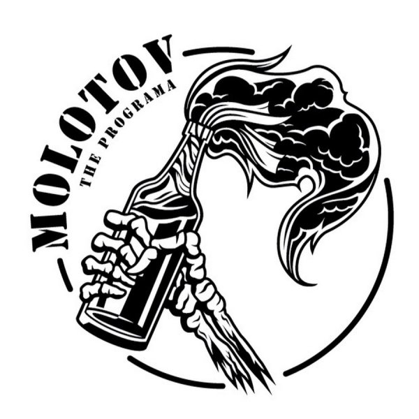 Трафарет коктейль Молотова