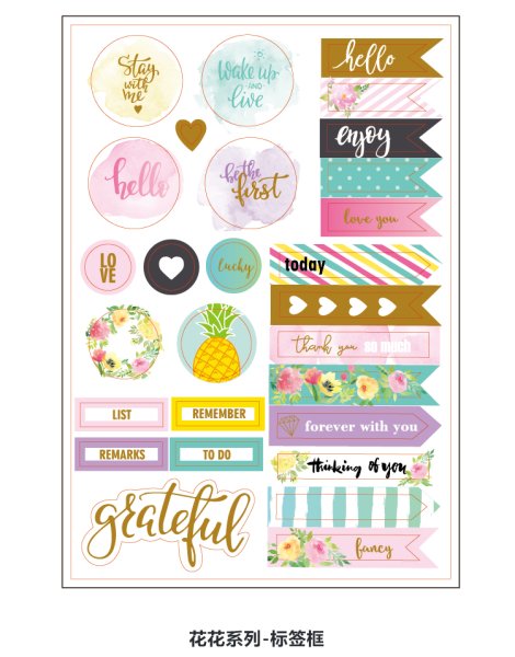 Наклейки со скидками на ценники