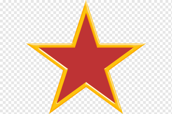 Советская звезда