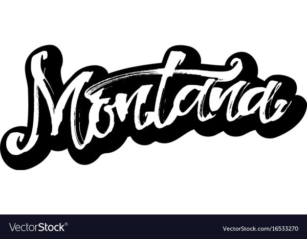 Надпись красивая Монтана