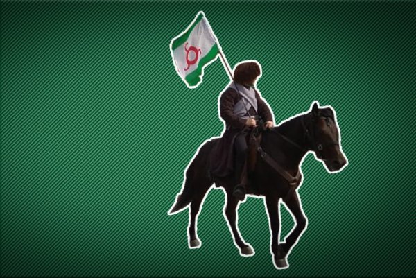 Флаг Ингушетии Орел