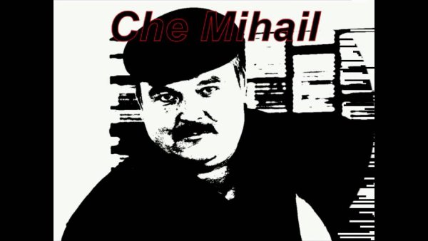 Михаил круг рисунок