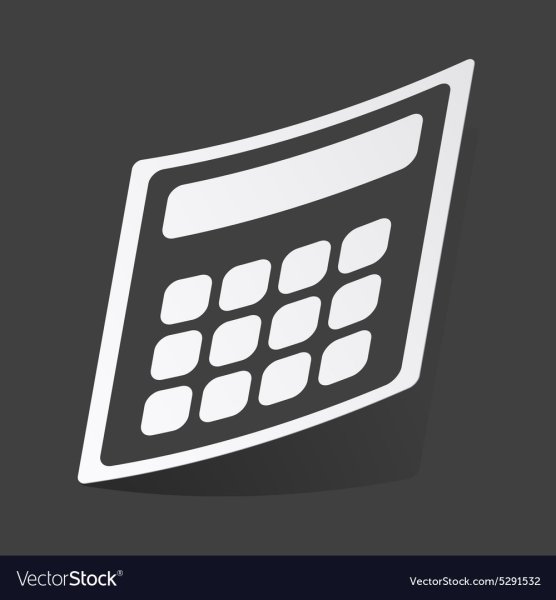 Иконка калькулятора оранжевая