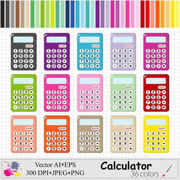 Калькулятор иконка без фона