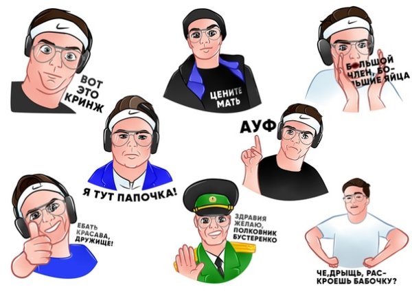 Кресло для детей