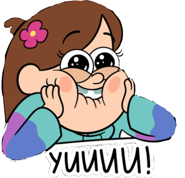 Стикеры Мэйбл Пайнс