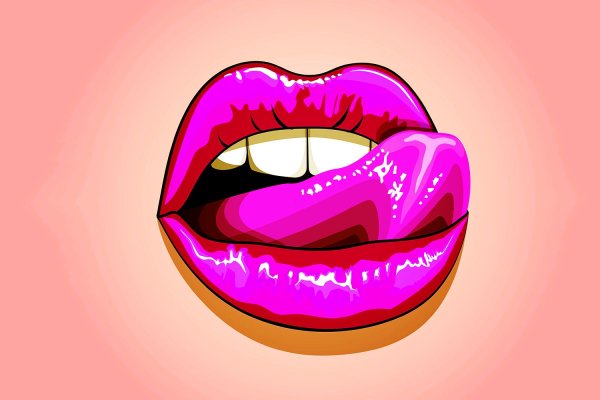 Губы поп арт на белом фоне