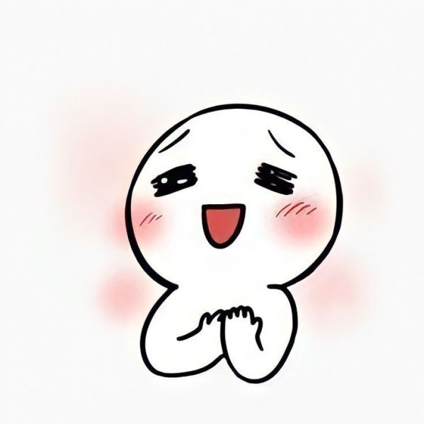 Смущается Мем