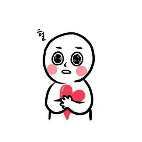 Отдаю сердце Мем