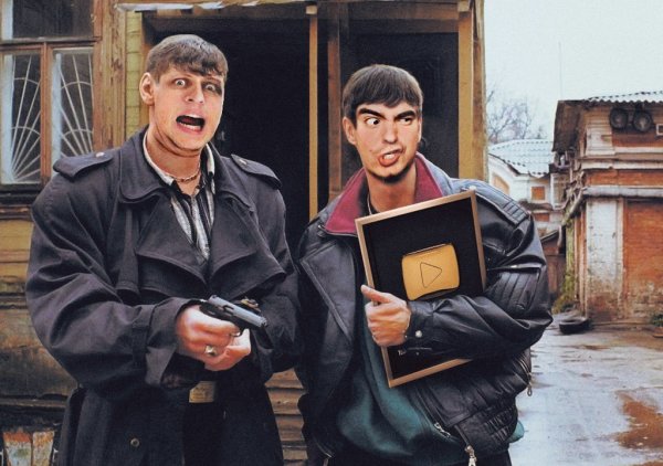 Жмурки фильм 1992