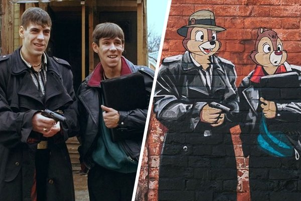 Рисунок журки для детей